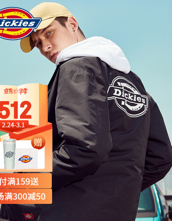 情侣logo印花保暖防风教练夹克机车夹克厚外套男潮dk008132黑色xxl