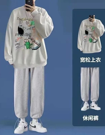潮流帅气百搭卫衣裤子两件套潮牌搭配运动一套衣服白色卫衣灰裤3xl