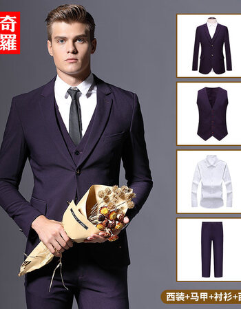 传奇保罗西服套装男韩版修身新郎伴郎结婚礼服男士商务正装三件套
