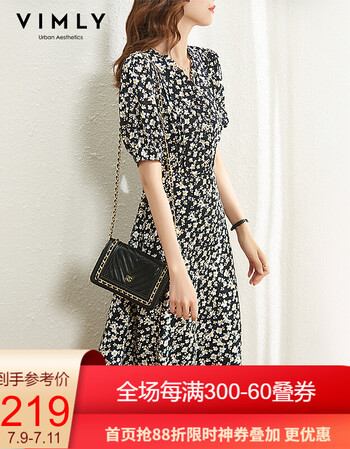 21夏新品 梵希蔓v领雪纺碎花连衣裙女夏中长款21新款收腰显瘦轻熟风裙子f7769 黑花色l 图片价格品牌报价 京东