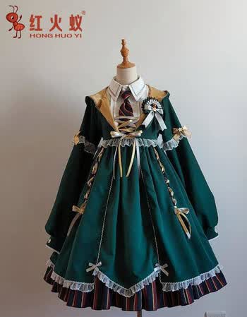 舒弗星魔法少女lolita洛丽塔裙子小女巫炼金连衣裙套装op洋装 魔法