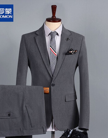 罗蒙romon西服套装男西装三件套商务休闲职业正装男士结婚礼服伴郎装