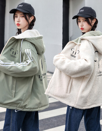 13-15-18初中生高中生女生秋冬季穿的羊羔毛外套少秋冬装新款初中高中