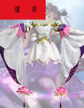 津谨岸王者貂蝉cos服荣耀绝世舞姬cos服cos服全套cosplay服装女 貂蝉