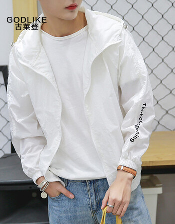 外套男学生薄款夹克刺绣连帽透气防晒速干衣服情侣小清新褂子 白色 s