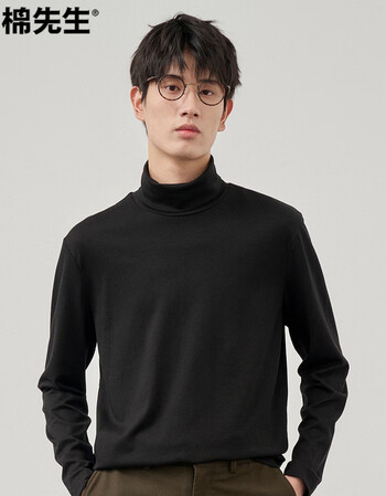 棉先生60s高支匹马棉长袖t恤男春秋季高领休闲打底衫黑色高领xxl