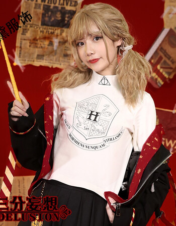 哈利波特cos服内搭斯莱特林同人赫敏马尔福c