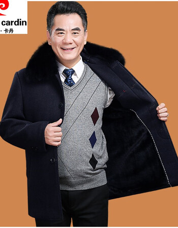 皮尔卡丹品牌高档男装爸爸冬装外套装男毛呢子大衣50岁60爷爷70中老年
