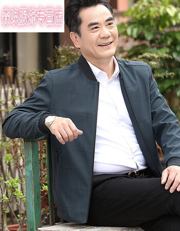 【京东年货节】爸爸外套夏装2018新款夏天薄款中年男装40岁50中老年