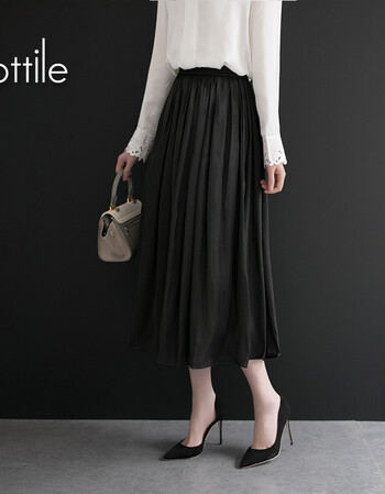 新款高腰百褶裙雪纺半身裙女春秋中长款a字裙仙女飘逸长裙裙子 黑色