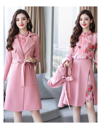 珂梵图参加婚礼的衣服秋季连衣裙三件套装粉色订婚礼服敬酒服婚后回门