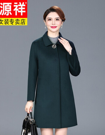 大衣女2021年新款气质韩版宽松纯羊毛中长款双面毛呢外套精品质暗普兰