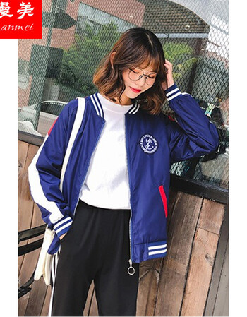 装外套秋装2018新款潮宽松bf春秋韩版学生班服校服一男女 蓝色外套