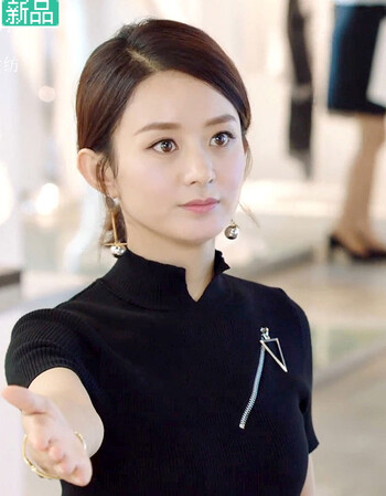 你和我的倾城时光林浅赵丽颖同款衣服拉链黑色短袖t恤女夏ins修身