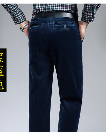 京东自营旗舰店宽松高腰深档直筒男裤中老年男式条绒裤灯芯绒男裤直筒
