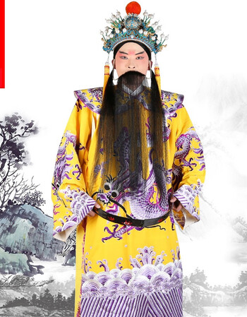 服】古装男蟒袍京剧戏曲皇帝服装龙袍黄蟒大龙蟒王爷金加绣勾金蟒袍