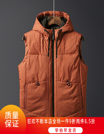 【京东年货节】旗舰店品牌新品款2018新款男羽绒马甲男秋冬季修身韩版