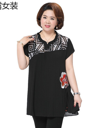 特体加肥加大女装新款中老年大码260斤胖妈妈莫代尔弹力两件套装 yplh