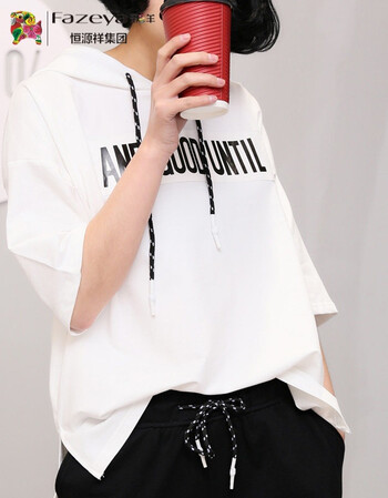 恒源祥短袖带帽t恤女连帽休闲宽松白色简约大码显瘦半袖帽衫2019夏季