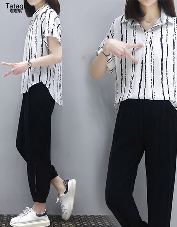 夏季新款胖人女装显瘦款200斤加肥加大码胖mm运动裤条纹白衬衣套装wf