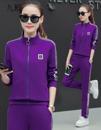 紫色运动服女装大全图片