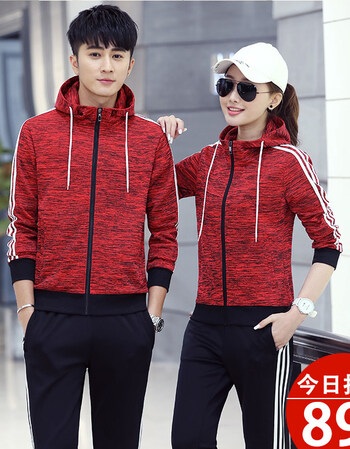 【京东好店】运动套装春秋跑步休闲卫衣学生大码冬季加厚两件套女运动