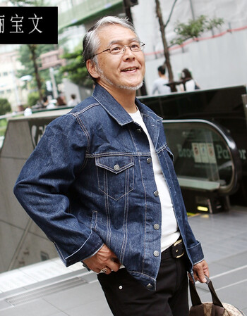 岁男的牛仔外套经典百搭爸爸春秋装40爷爷中老年人50老人衣服60岁男装