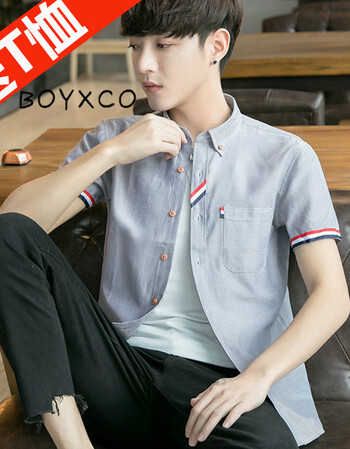boyxco【衬衫 t恤】衬衫男短袖韩版修身潮流新品夏季男学生青少年休闲
