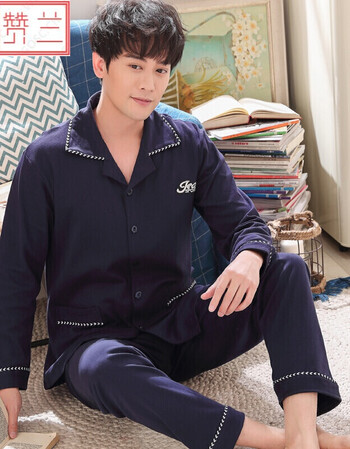 【京东直营】【新品上市】春秋季睡衣男棉长袖秋冬薄款男士翻领爸爸中