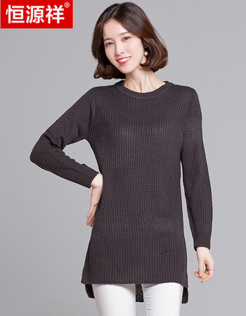 恒源祥毛衣女套头圆领针织衫薄款春秋中长款钩花打底衫天丝线衣女sn8
