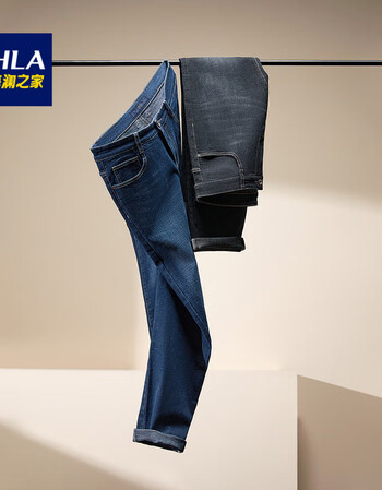 hla海澜之家牛仔裤男2021秋冬新款猫须潮流亲肤柔软经典百搭小直筒