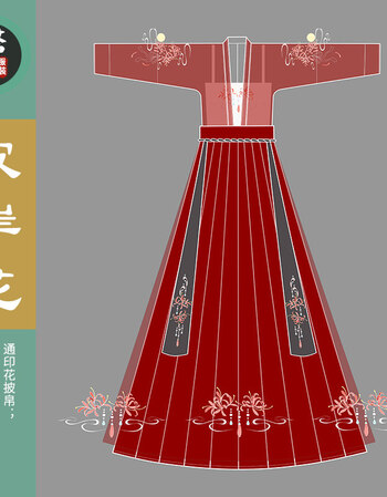 原创彼岸花汉服女古装服装仙女齐胸襦裙传统汉服红昭愿古装 齐腰红