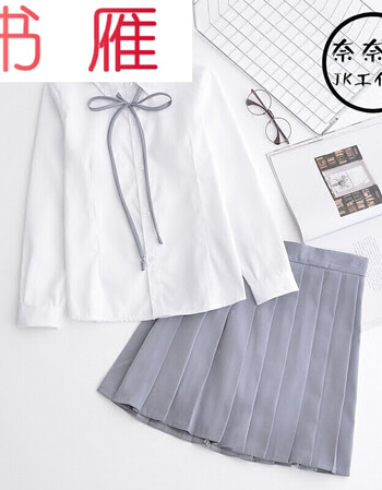 超短裙性感齐小短裙半身裙秋冬款学生服学生制服夏秋季角襟女生白衬衫长袖百褶裙校服高校软妹制服长袖上衣 送领绳 M 图片价格品牌报价 京东 超短裙性感齐小短裙半身裙秋冬款学生服学生制服夏秋季角襟女生白衬衫长袖百褶裙校服高校软妹制服长袖上衣 送领绳 M 图片价格品牌报价 京东