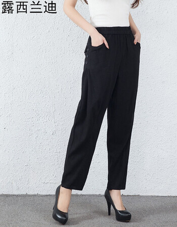 2017秋装新款文艺棉麻九分小脚哈伦裤 肥腿裤女裤松紧腰休闲裤子 黑色