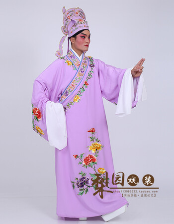 戏曲小生服装 古装四大才子 唐伯虎梁山伯戏服 秀才 书生演出服装