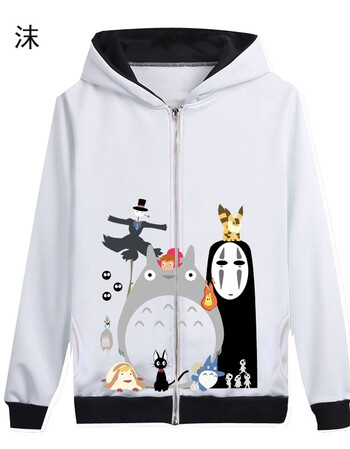 刻沫 龙猫衣服 宫崎骏动漫周边卫衣 秋冬男女二次元拉链外套连帽衫 23