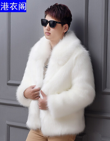 仿皮草男装外套加厚狐狸毛毛貂皮大衣冬季新款翻领皮毛一体韩版潮