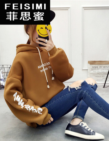 帽卫衣女秋冬装新款2017韩版学生宽松加绒加厚bf长袖上衣外套 红棕色