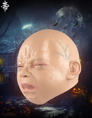 阿坡饵哭小孩面具恐怖面具人像扮演节日万圣节乳胶肤色面具男女