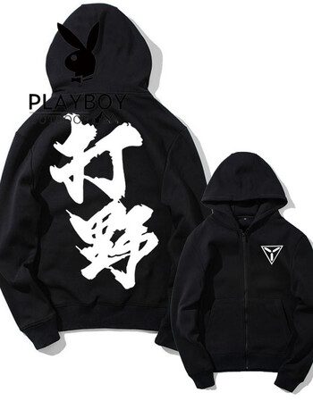 花花公子 春季新款五黑主题衣服男卫衣衫 打野 m