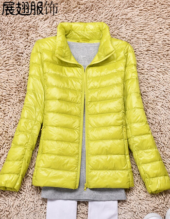 秋冬女装新款短款轻薄立领羽绒服女轻型修身时尚大码轻便外套 柠檬黄