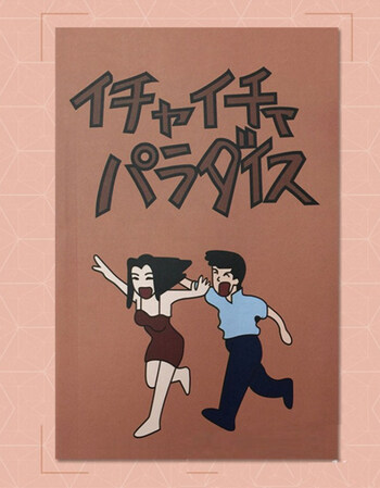 火影忍者cosplay旗木卡卡西上忍服套装cos卡卡西cos动漫服装博人传卡卡西亲热天堂m 图片价格品牌报价 京东 火影忍者cosplay旗木卡卡西上忍服套装cos卡卡西cos动漫服装博人传卡卡西亲热天堂m 图片价格品牌报价 京东