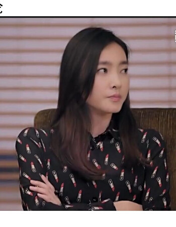 漂洋过海来看你苏芒同款衬衫女长袖印花雪纺衫王丽坤明星同款上衣