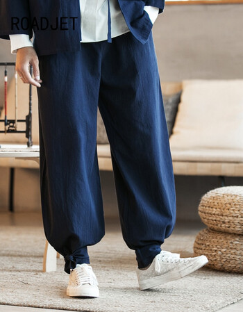 秋季薄款中国风灯笼裤男士民族风加大码休闲裤束脚哈伦裤男装裤子