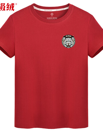 50岁上衣t恤新款半袖男 纯棉透气爸爸夏装舒适短袖 酒红色(burn胸 ))