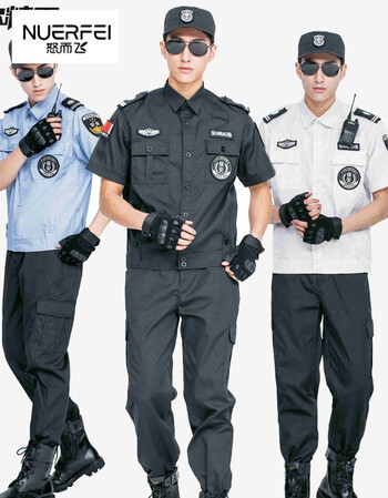 夏季短袖保安服工作制服套装男女夹克式蓝色白色物业安保执勤服公安