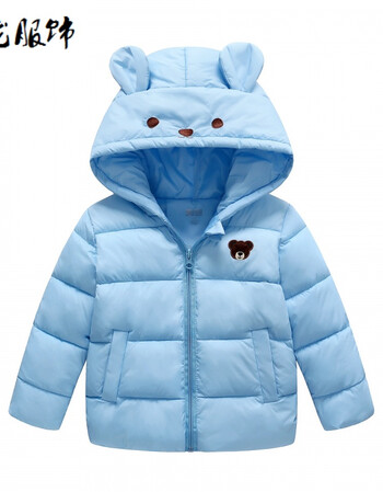可爱兔耳朵儿童外套冬装童装衣服ly 浅蓝色 110cm