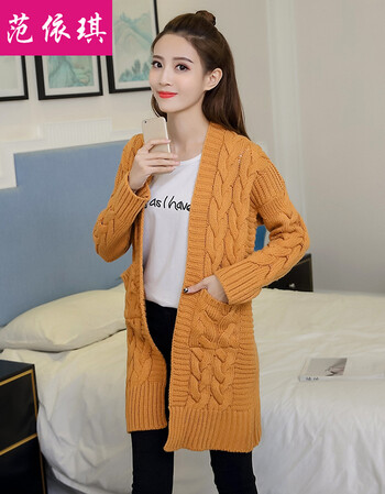 琪针织衫女开衫2017秋冬新款韩版纯色百搭中长款毛衣外套女9952 黄色