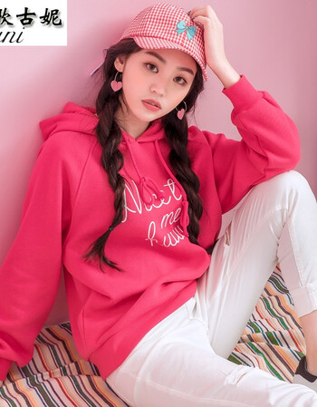 歌古妮 2018春装新款女装韩版宽松印花字母加绒连帽