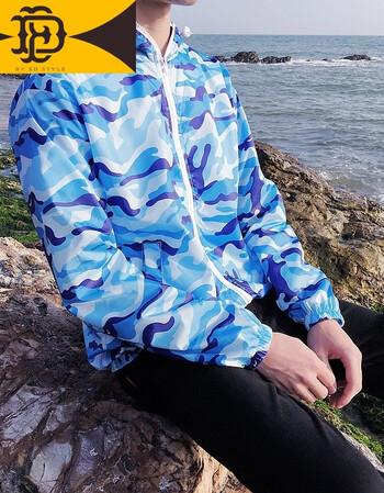 男士夹克学生日系原宿防晒春夏装薄款迷彩运动外衣sn2700sn9374 蓝色